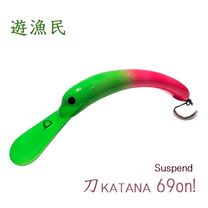 すべての商品 | Anglers shop maniac's