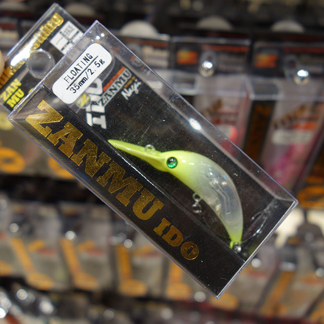 ムカイ ザンム IDO 35F | ブランドから探す,マ行,ムカイ | Anglers