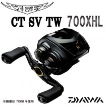  19 ƥ CT SV TW 700XHL