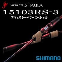 ���ޥΡ�'19 ���ɥ��㥦�� 15103RS-3 ������饷���ѥ���ڥ����