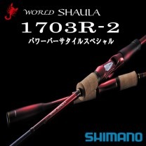 ���ޥΡ�'19 ���ɥ��㥦�� 1703R-2 �ѥ�С��������륹�ڥ����