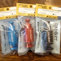 ABCۥӡ٥󥰥եå奻å