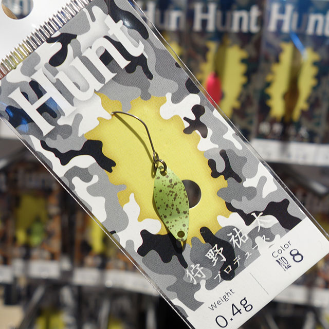 hunt ハント0.4 オリカラを含む New Drawer Hunt ハント 0.4g | すべての商品 | Anglers shop