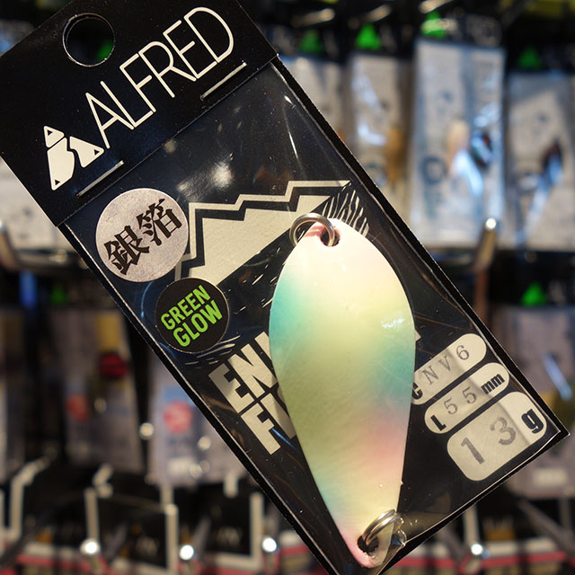 ALFRED ����ե�å� 13g