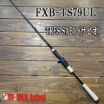 ���󥯥��졼�٥롡FXB-TS79UL Tres SABIO (���ӥ�)
