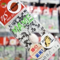 NST MAME TAWASHI Ʀ 1.1g
