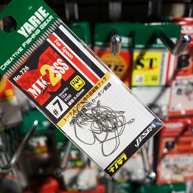 ヤリエ MKフック2 トリプルS 15本入 No.726 | フックから探す,トラウト