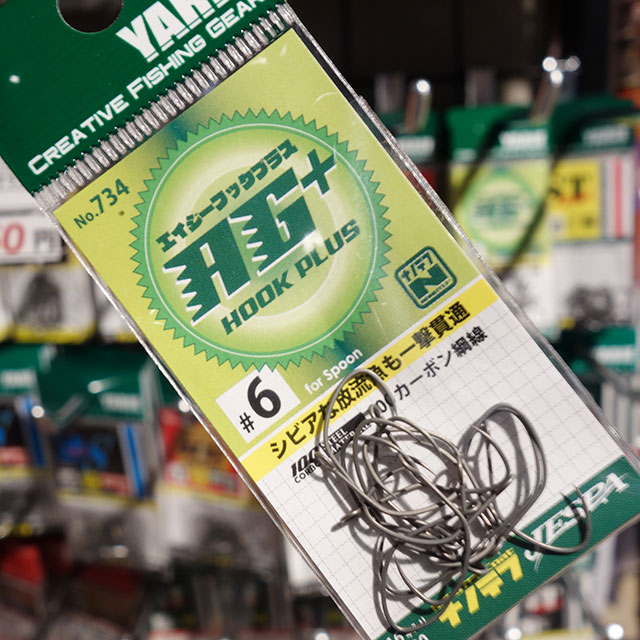 ��ꥨ��AG�եå� �ץ饹  No.734