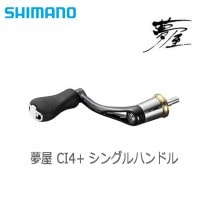 ޥΡ̴ CI4+ 󥰥ϥɥ