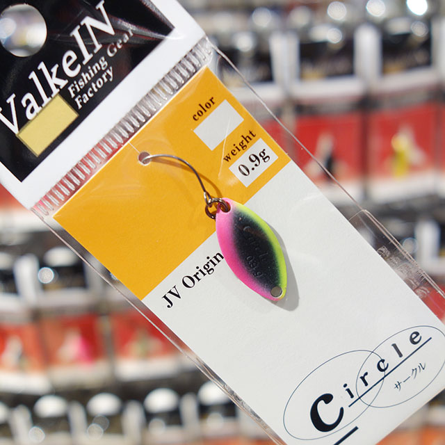 ヴァルケイン Circle (サークル) 0.9g | すべての商品 | Anglers shop