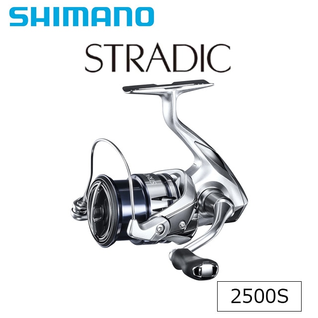 ストラディック　2500S スピニングリール シマノ ストラディック 2500S (リール) 価格比較 - 価格.com