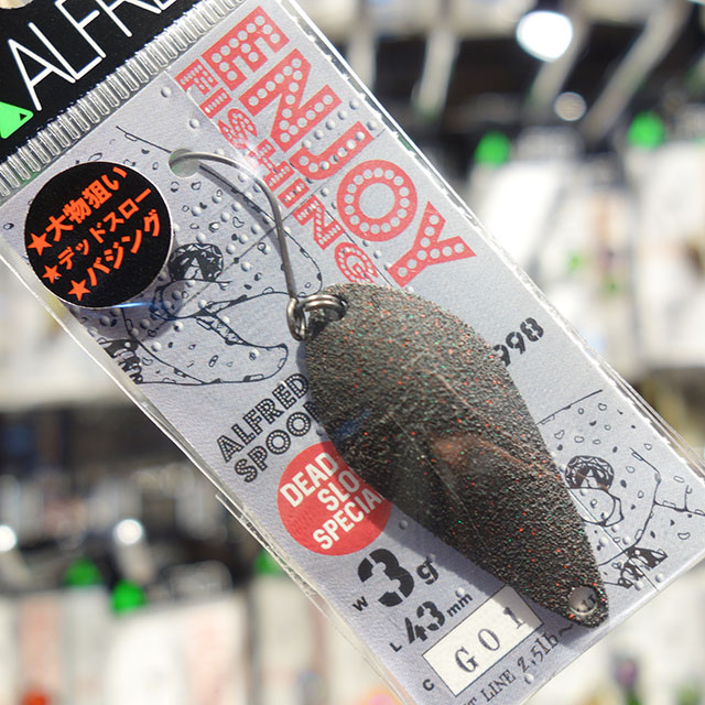 ALFRED ����ե�å� 3g ������ߥ�