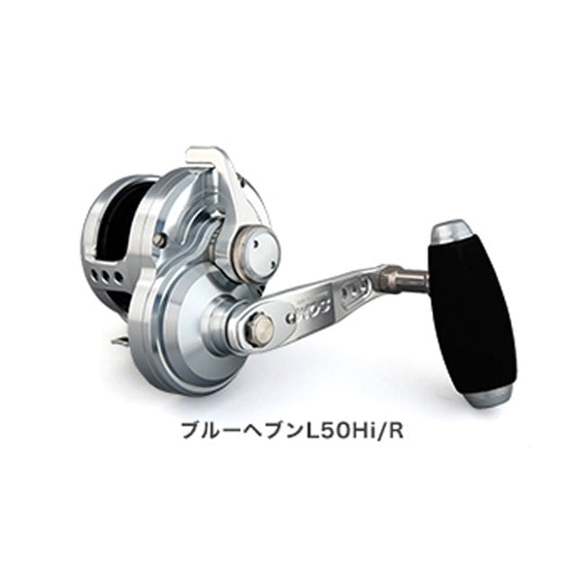 �����������������ޡ������֥롼�إ֥� L50 Hi/R-LB(17)AE85
