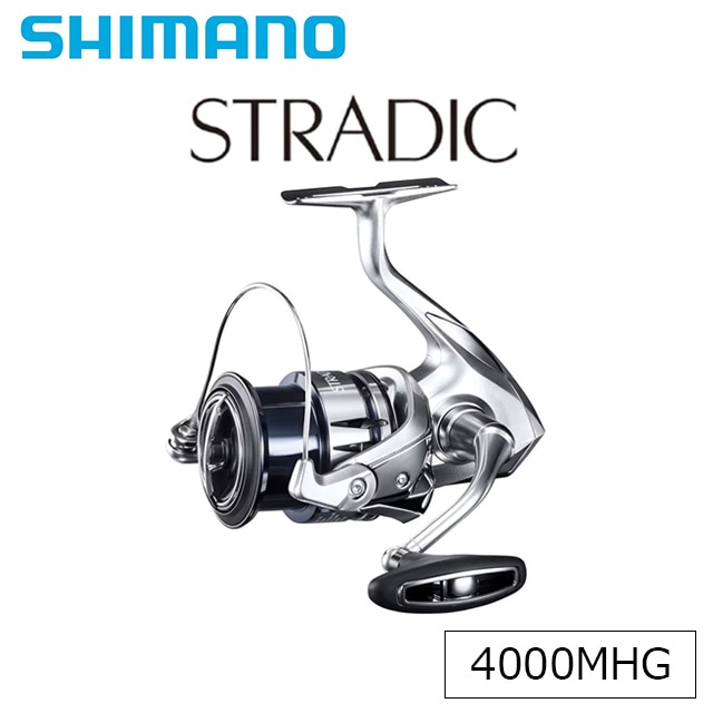 シマノ 19ストラディック 4000MHG シマノ '19 ストラディック 4000MHG | リールから探す,中型