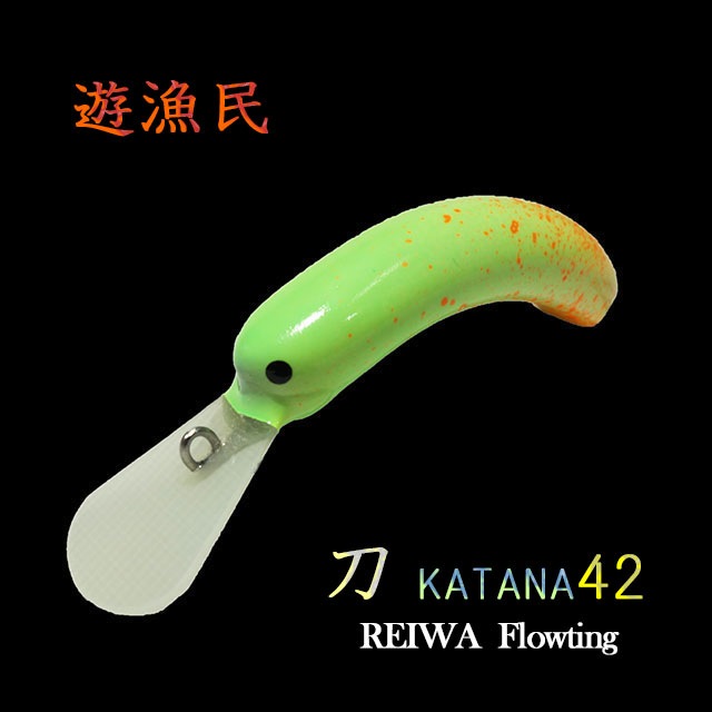 ͷ��̱���� 42 REIWA �ե����ƥ���