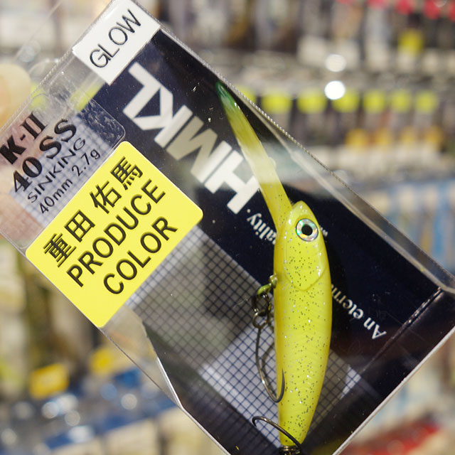 ハンクル K-IIミノー 40SS | トラウトルアーから探す,ミノー | Anglers