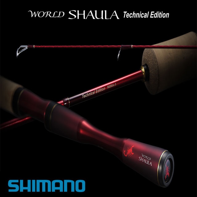 19ワールドシャウラテクニカルエディションs62xul-2 シマノ '19 ワールドシャウラ テクニカルエディション S62XUL-2