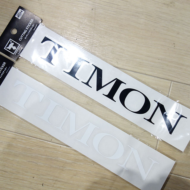 �ƥ���󡡥��åƥ��󥰥��ƥå�����