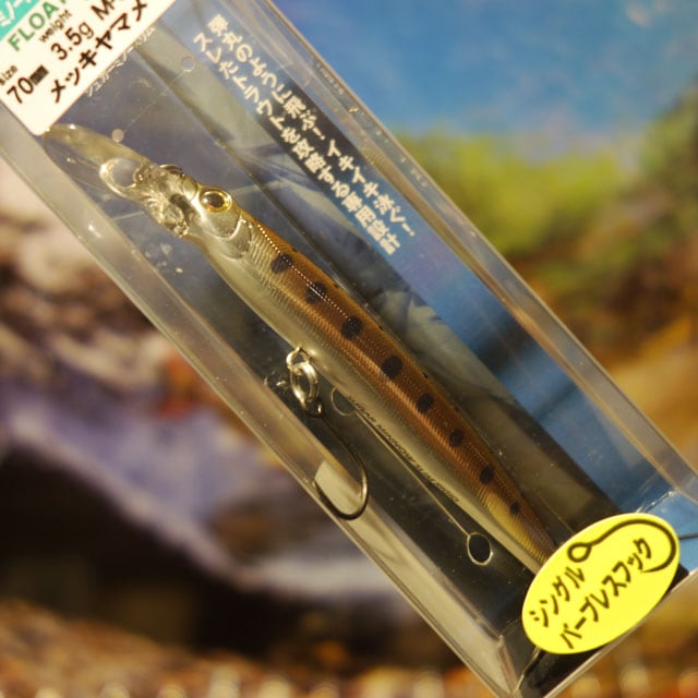 �Х��ǥ������奬���ߥΡ���70F���ꥸ�åɡ����ꥢ���ǥ������