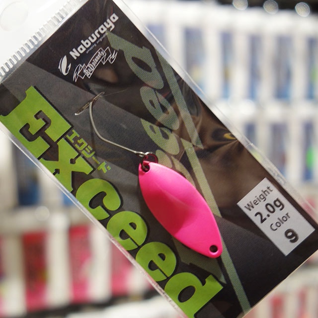 �ʤ֤�ȡ����������� 2.0g