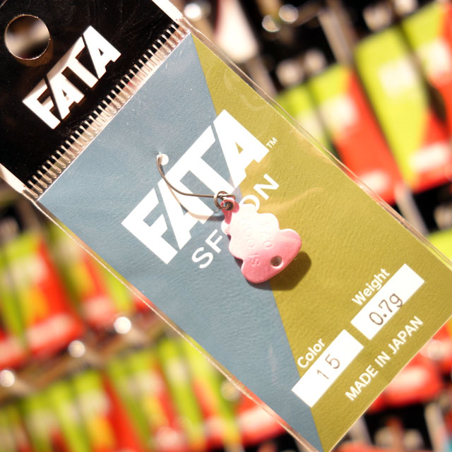 FATA ���ա��� 0.7��
