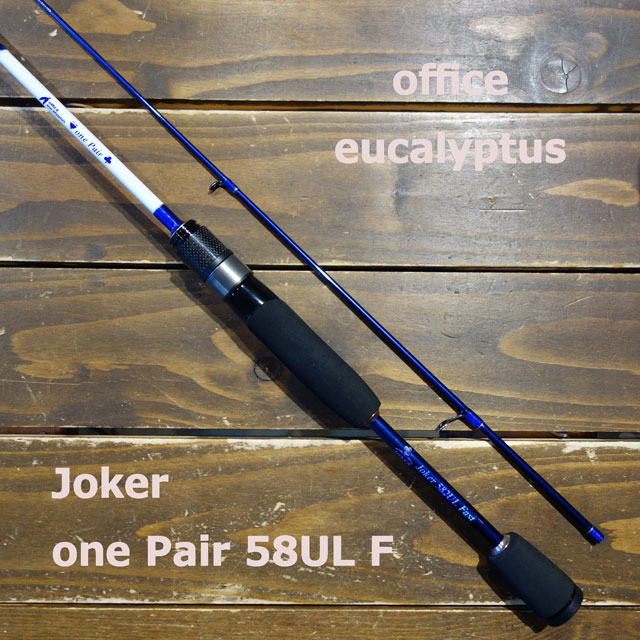 ���ե����桼���ꡡ���硼���� ���ڥ���58UL-F