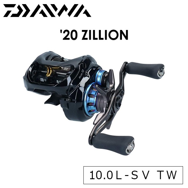 ダイワ '20 ジリオン 10.0L-SV TW | すべての商品 | Anglers shop