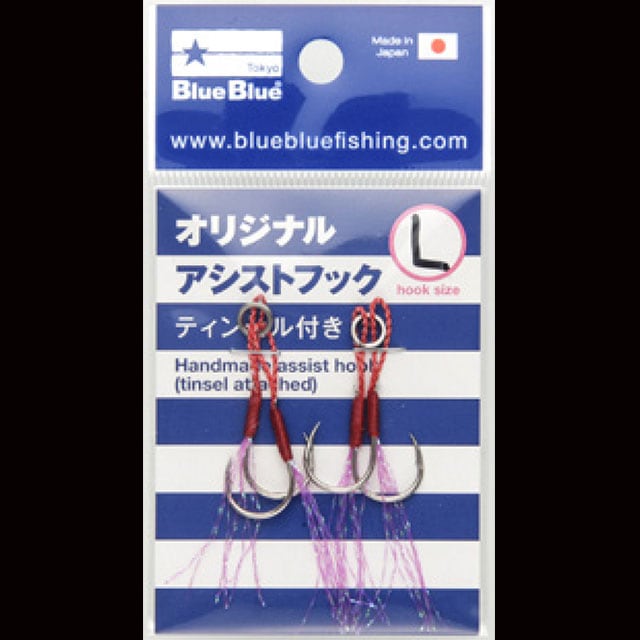 �֥롼�֥롼�������饤�ɥ������ȥեå�