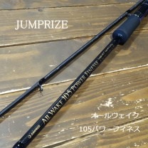 �����ץ饤�� �����륦������105 �ѥ�ե��ͥ�