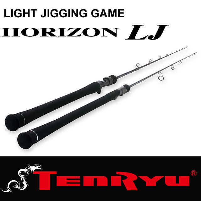 天龍(テンリュウ) ホライゾンLJ HLJ631B-FL ベイトモデル 1ピース