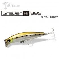 ��ƻ��Graver Hi 89S