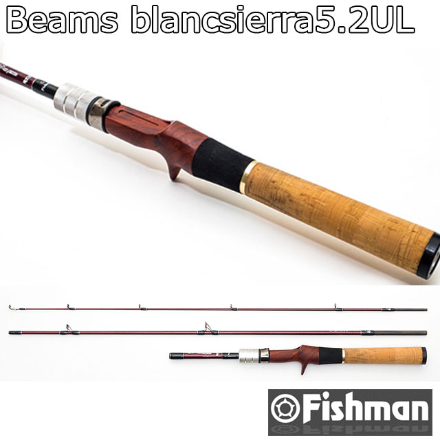 �ե��å���ޥ� '20Beams blancsierra5.2UL