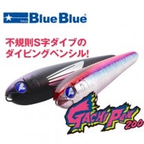 �֥롼�֥롼 �����ڥ� 200