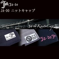 ��ƻ��JA-DO �˥åȥ���å�