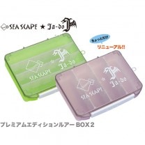 SEA SCAPE�߼�ƻ �ץ�ߥ��२�ǥ������륢��BOX2