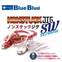 ֥롼֥롼 Υ󥹥å С14g