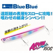 �֥롼�֥롼�������ӥ�150S