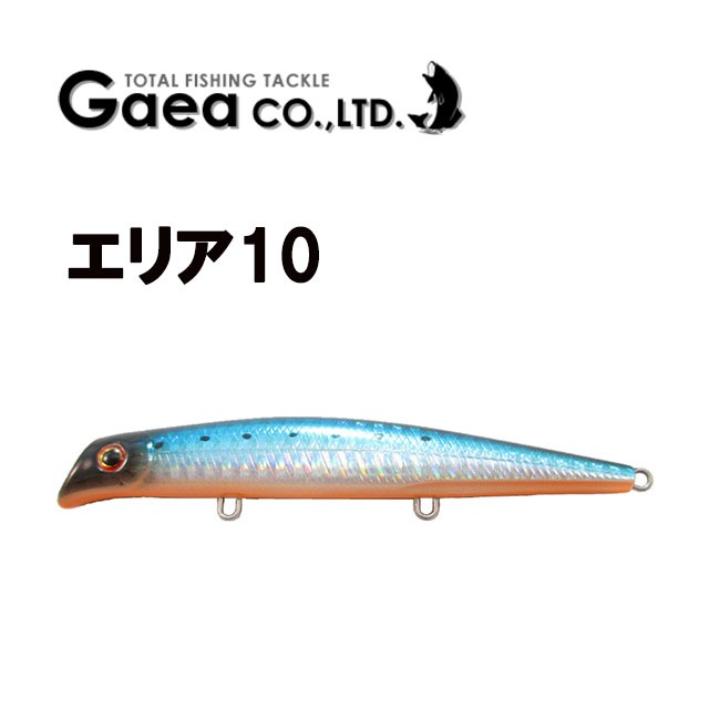 ガイア エリア10 定番カラー シーバスルアーから探す ミノー リップレスミノー Anglers Shop Maniac S