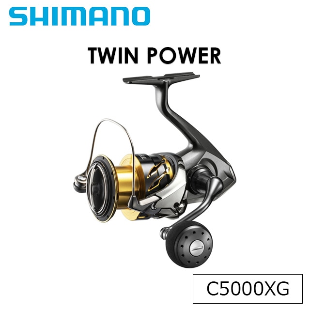 20TWIN POWER C5000XG スピニングリール　※ハンドルなし シマノ 24 ツインパワー C5000XG | リール,スピニングリール