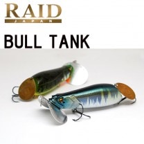 �쥤�ɥ���ѥ�BULLTANK