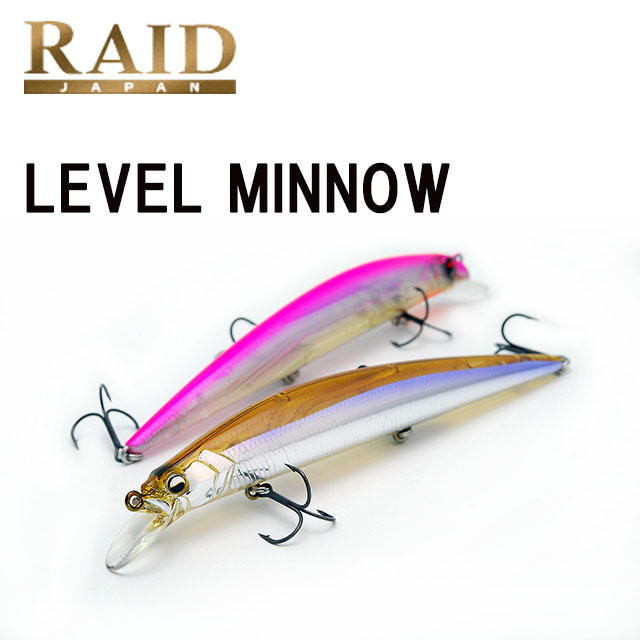 レベルミノーシャッドセット レイドジャパン LEVEL MINNOW | バスルアーから探す,ミノー・シャッド