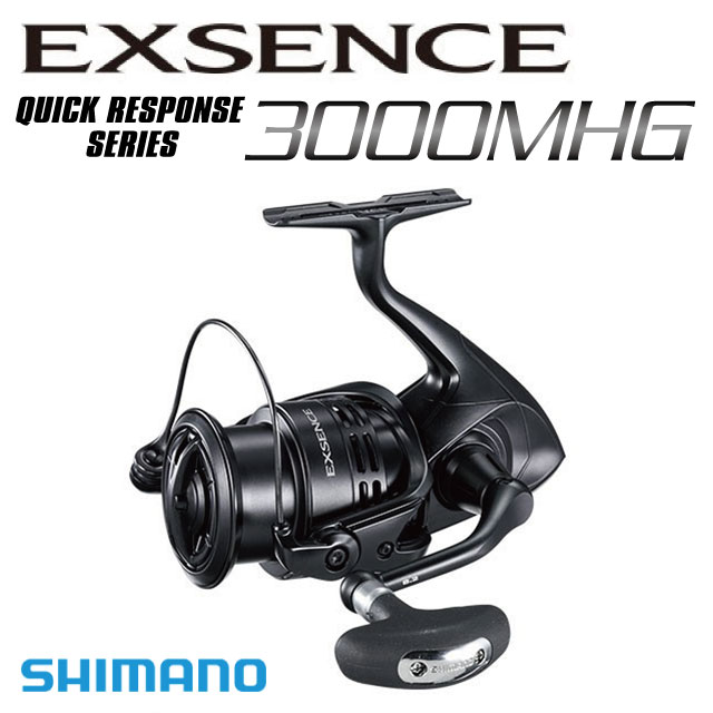 SHIMANO EXSENCE BB スピニングリール シマノ 23エクスセンスXR