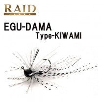 �쥤�ɥ���ѥ�EGU-DAMA KIWAMI1.8g