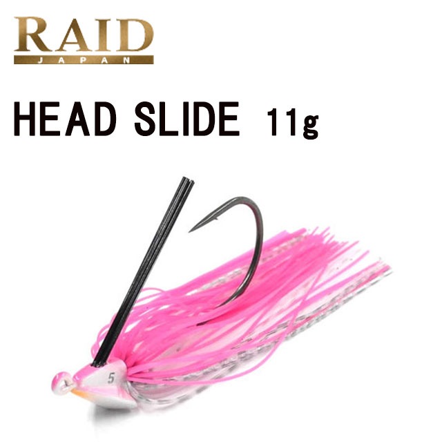 �쥤�ɥ���ѥ�HEAD SLIDE 11g