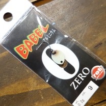 ���֥륢�� �Х٥� ���� 0.2g