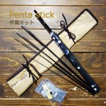 ڤ󤻡ۥ㡼 Pentastick PS2F 4LB-600S å