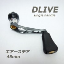 DLIVEƥ 45mm  ޥ