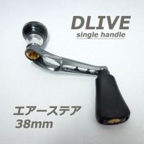 DLIVEƥ 38mm  