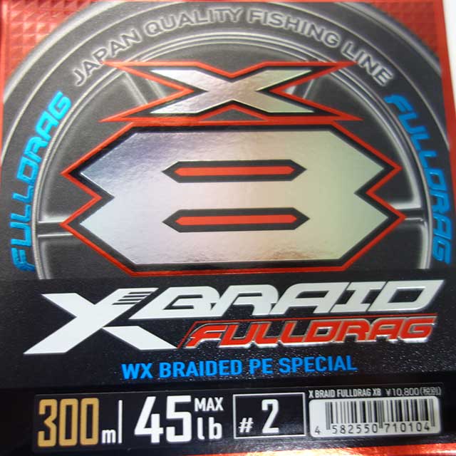 Ĥ X-BRAID FULLDRAG X8 HP 300m