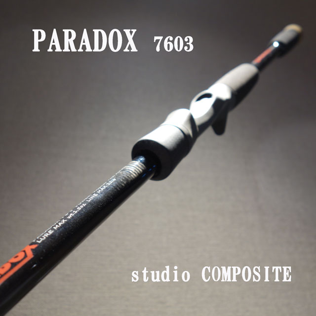 ������������ݥ��å� �ѥ�ɥå��� 7603